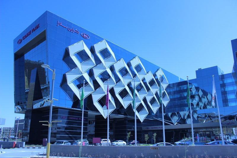 Crowne Plaza Riyadh - Rdc Hotel & Convention By Ihg Exteriér fotografie The National Museum of Qatar